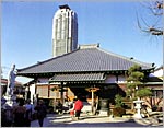 【布袋尊】曹洞宗格地寺院　正覚寺